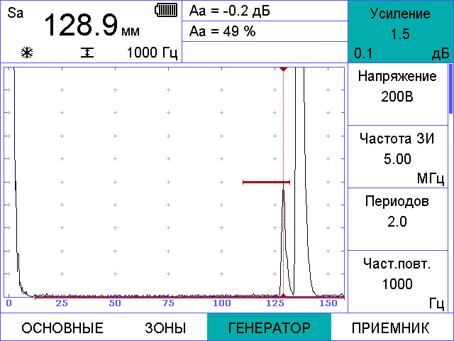 диам3 глуб129.jpg диам3 глуб129.jpg